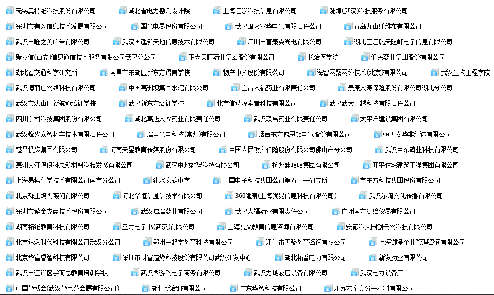 1456736133665744.png image.png