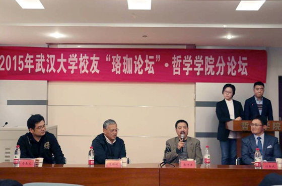 1447718447269378.jpg z_副本.jpg