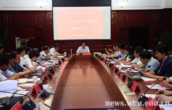 1433126334136221.jpg 吴根友.jpg