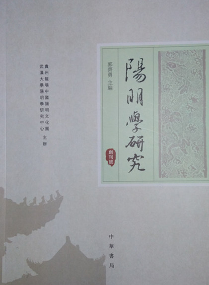 1452043649796432.jpg IMG_20160105_215226_副本.jpg